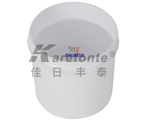 透明灌封膠出現干膠現象的原因？