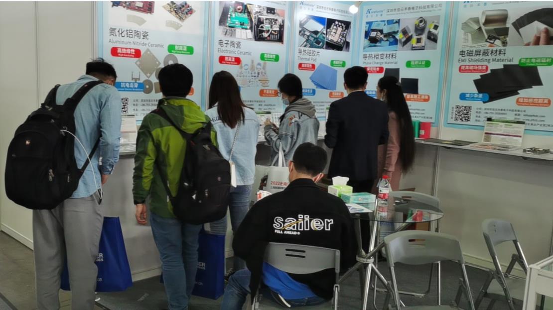 2021慕尼黑上海電子展，導熱絕緣材料廠家佳日豐泰邀您現場約起！